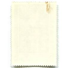 Марка Л.Кранах старший «Мадонна с младенцем под яблоней» 1983 год (вид 2)