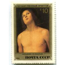 Марка Перуджино «Святой Себастьян» 1982 год