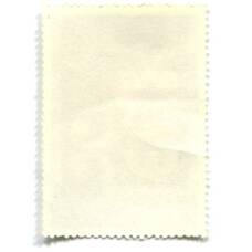 Марка Джордж Ромни «Портрет миссис Хэриет Гриер» 1984 год (вид 2)