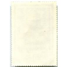 Марка А.Ф.Менгс «Автопортрет» 1983 год (вид 2)