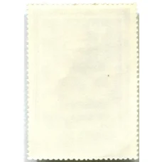 Марка А.Ф.Менгс «Автопортрет» 1983 год (вид 2)