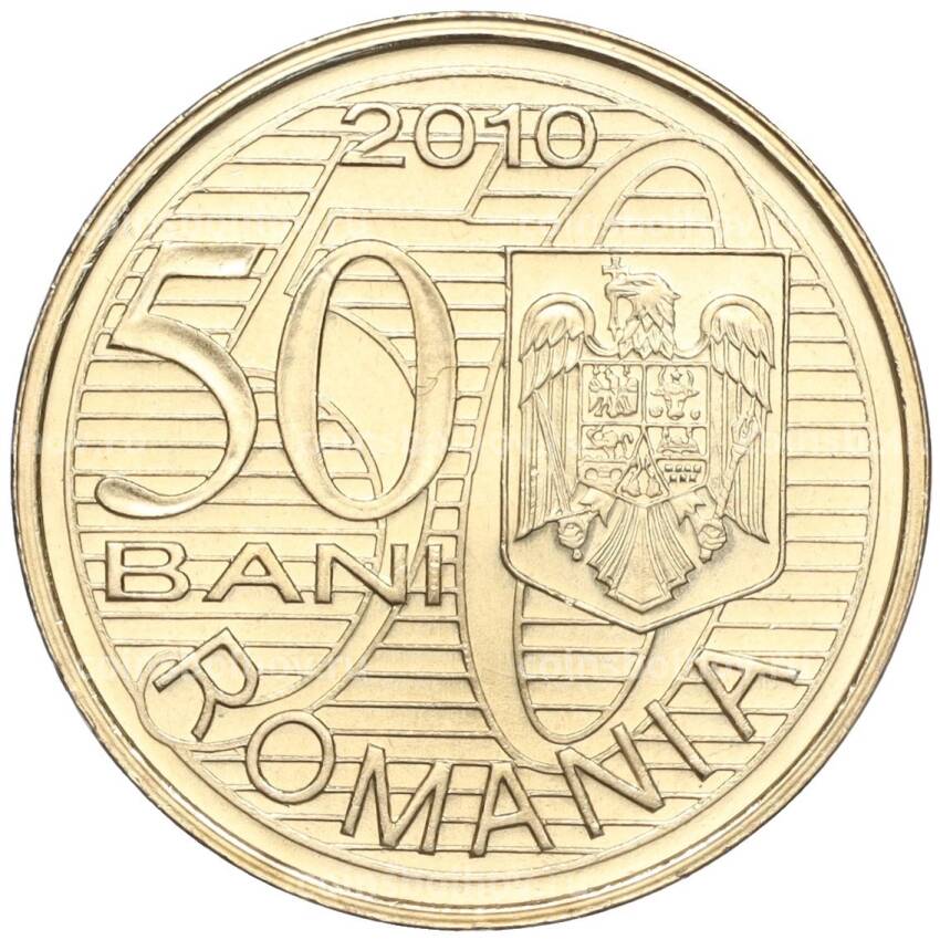 Монета 50 бани 2010 года Румыния «100 лет первому полету Аурела Влайка» (вид 2)