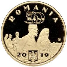 Монета 50 бани 2019 года Румыния «Мария Эдинбургская — Королева Румынии» (реверс)