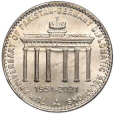 Монета 70 рупий 2021 года Пакистан «70 лет установлению дипломатических отношений с Германией» (аверс)