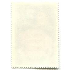 Марка Перуджино «Святой Себастьян» 1982 год (вид 2)