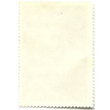 Марка Рембрандт «Портрет ученого» 1983 год (вид 2)