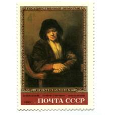 Марка Рембрандт «Портрет старушки» 1983 год