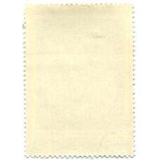 Марка П.Д. Корин &quot;Портрет скульптора  С.Т.Коненокова&quot; 1973 год (вид 2)