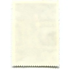 Марка Фетти «Портрет актера» 1982 года (вид 2)