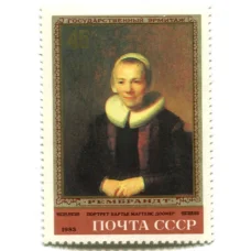 Марка Рембрандт «Портрет Бартье Мартенес Доомер» 1983 год