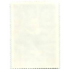 Марка Рембрандт «Портрет Бартье Мартенес Доомер» 1983 год (вид 2)