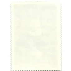 Марка Рембрандт «Портрет Бартье Мартенес Доомер» 1983 год (вид 2)