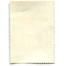 Марка А.А. Иванов «Девочка-Альбанка в дверях» 1981 год (вид 2)