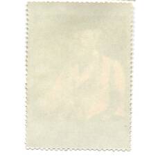 Марка Э.Моне «Автопортрет» 1982 год (вид 2)