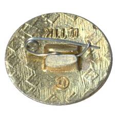 Значок Международный год ребенка -1979 (вид 2)