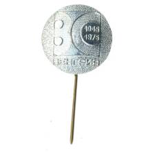 Значок Венгрия -30 лет с момента освобождения