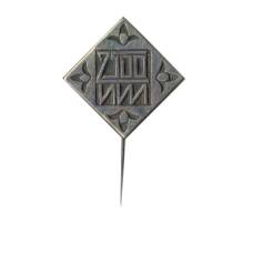 Значок Самарканд -2500 лет