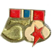 Значок 50 лет Узбекской СССР