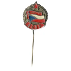 Значок Чехословакия -СССР