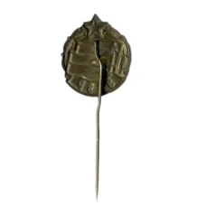 Значок Чехословакия -СССР (вид 2)