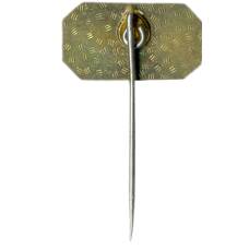 Значок рекламный Veb VKK (Биттерфельд, Германия) (вид 2)