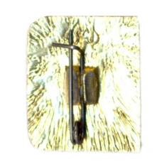 Всесоюзное музыкальное общество (вид 2)