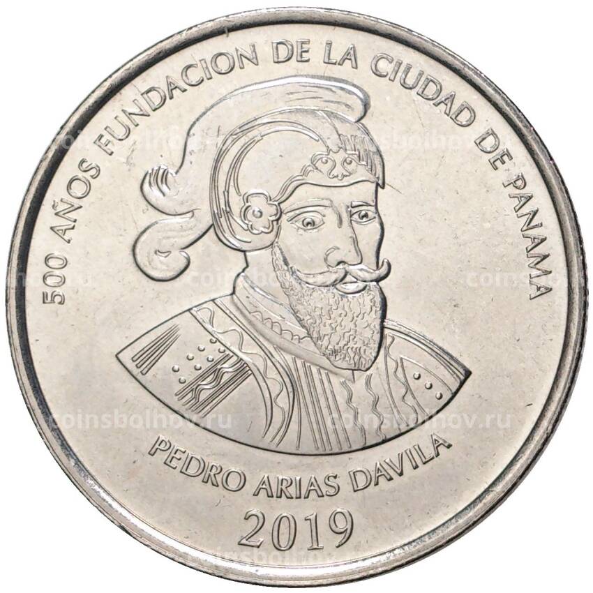 Монета 1/2 бальбоа 2019 года Панама «500 лет основанию Панамы»