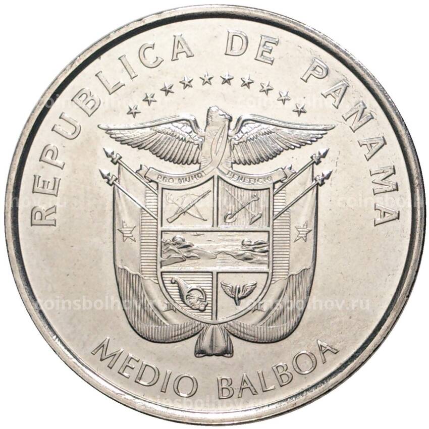 Монета 1/2 бальбоа 2019 года Панама «500 лет основанию Панамы» (вид 2)