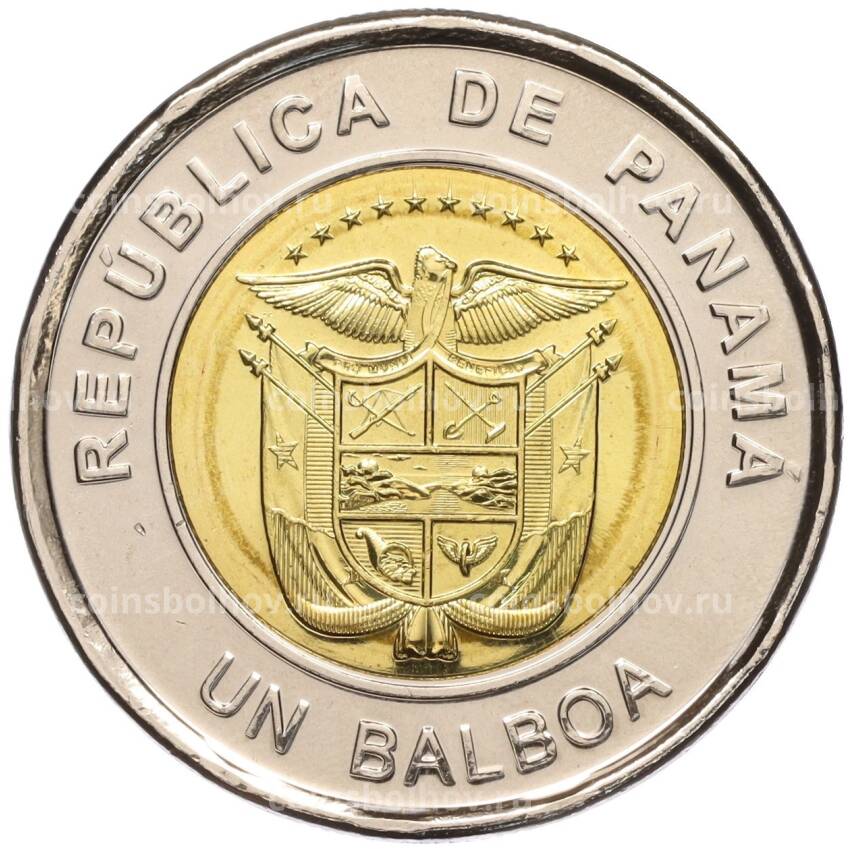 Монета 1 бальбоа 2019 года Панама «Собор Иглесия Сан-Хосе» (вид 2)