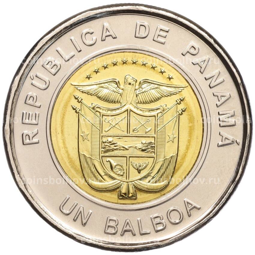 Монета 1 бальбоа 2019 года Панама «Оратория Святого Филиппа Нери» (вид 2)