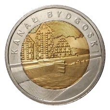 Монета 5 злотых 2015 года  Польша — Быдгощский канал (аверс)