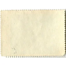 Марка Луи Леней «Семейство молочницы» 1972 год (вид 2)