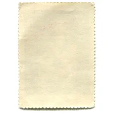 Марка Тициан «Кающаяся Магдалина»  1971 год (вид 2)