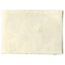 Марка В.М.Кустодиев «Утро» 1978 год (вид 2)