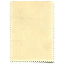 Марка Рембрандт «Святое семейство»  1976 год (вид 2)