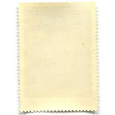 Марка Рубенс «Портрет камеристки» 1977 год (вид 2)