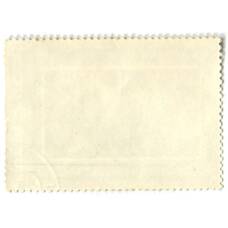 Марка М.А.Врубель «Демон» 1981 год (вид 2)