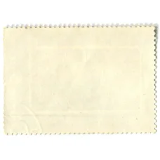 Марка М.А.Врубель «Демон» 1981 год (вид 2)