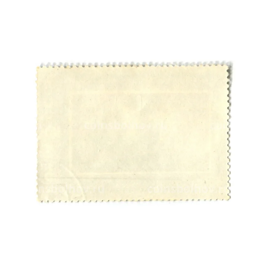 Марка М.А.Врубель «Демон» 1981 год (вид 2)