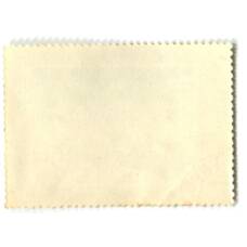 Марка Н.Н.Ге «Закат на море в Ливорно» 1981 год (вид 2)