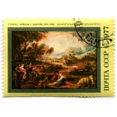 Марка Рубенс «Пейзаж с радугой» 1977 год