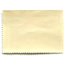 Марка Рубенс «Пейзаж с радугой» 1977 год (вид 2)