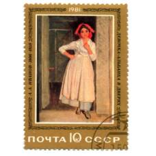 Марка А.А.Иванов «Девочка -альбанка в дверях» 1981 год