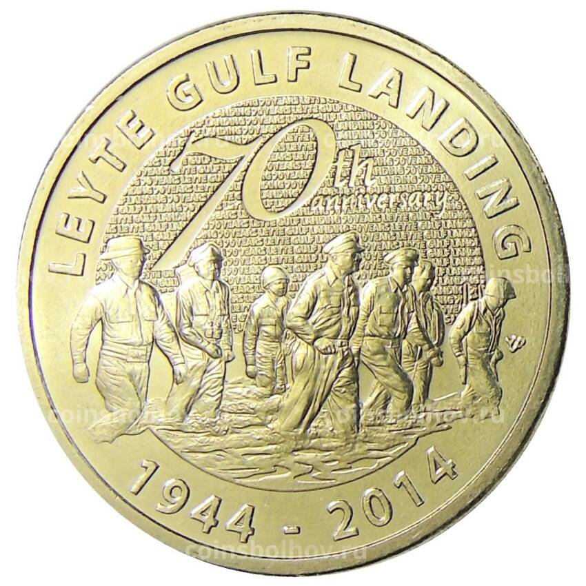 Монета 5 песо 2014 года Филиппины — 70 лет сражению в заливе Лейте