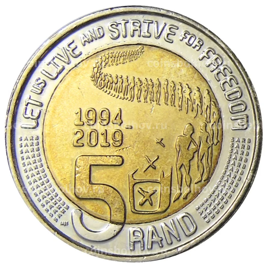 Монета 5 рэндов 2019 года ЮАР — 25 лет конституционной демократии в Южной Африке — Демократические выборы