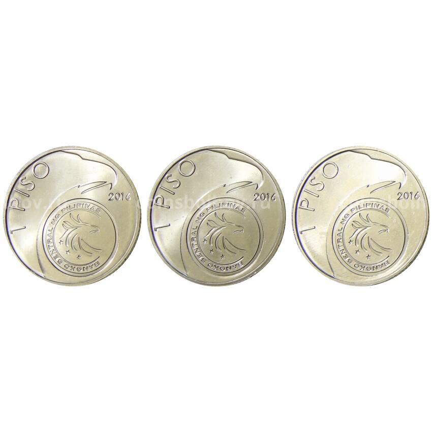 Набор монет 1 песо 2016 года Филиппины — Выдающиеся личности (вид 2)