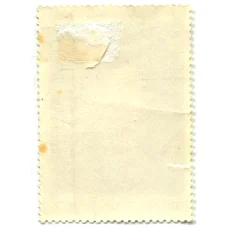 Марка Рубенс «Портрет камеристки» 1977 год (вид 2)