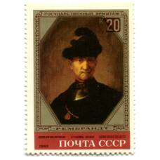 Марка Рембрандт «Старик-воин» 1983 год