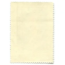 Марка О.А. Кипренский «Автопортрет» (вид 2)