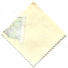 Марка Колючник бесстебельный 1981 год (вид 2)